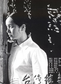 偷窥男